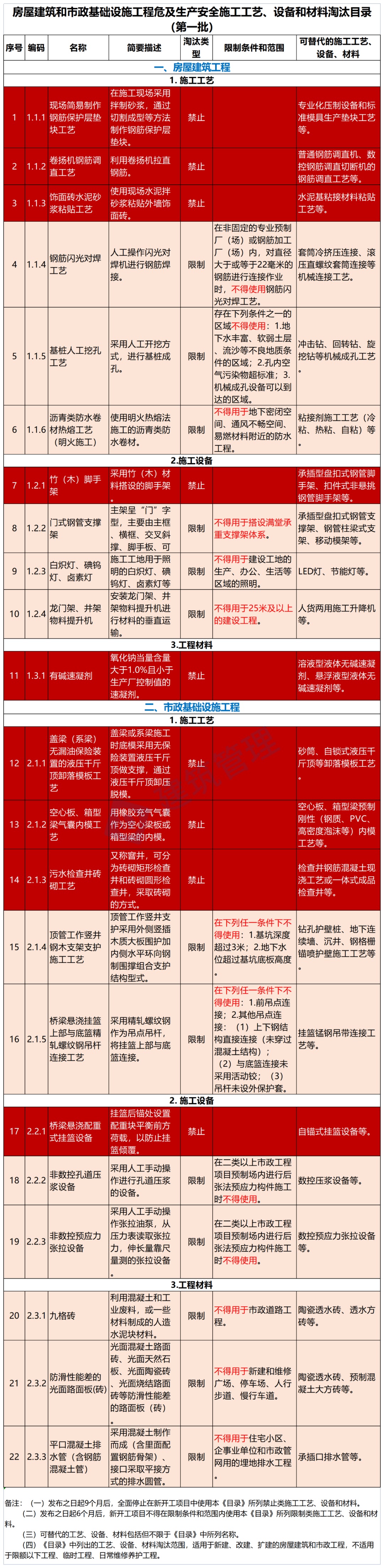 。1.jpg